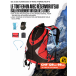 Multifunktions-Rucksack X-TRAIL HYDROLITE 27+5